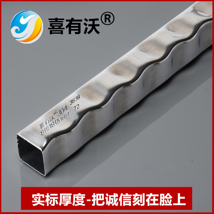 工程用不銹鋼管實標(biāo)實厚